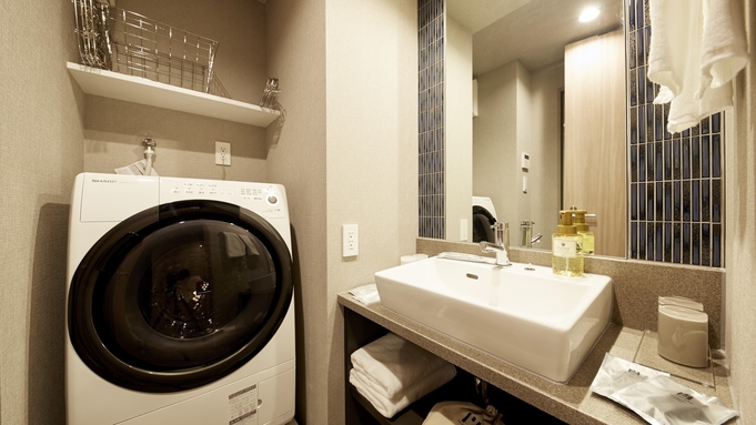 【1weekステイプラン】7泊以上でお得★全室キッチン・洗濯機付！「暮らす」アパルトホテル